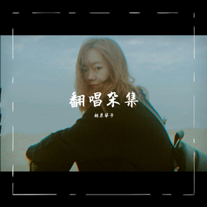 金谷うの在线人妻magnet
