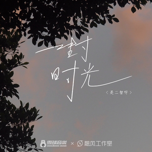 金谷うの在线人妻magnet
