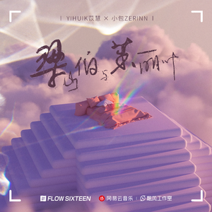 金谷うの在线人妻magnet
