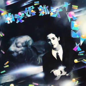 金谷うの在线人妻magnet
