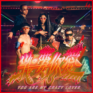 金谷うの在线人妻magnet
