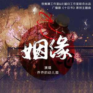 金谷うの在线人妻magnet
