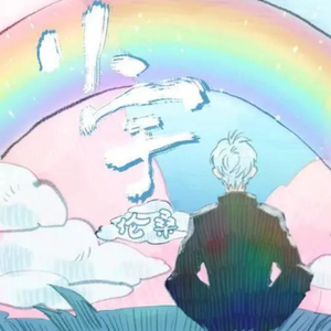 金谷うの在线人妻magnet
